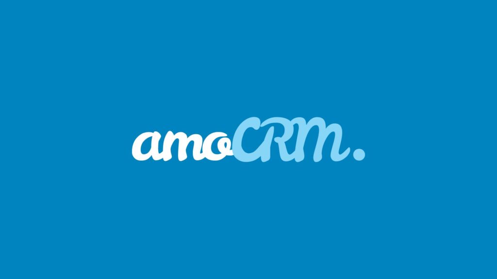 Внедрение AmoCRM
